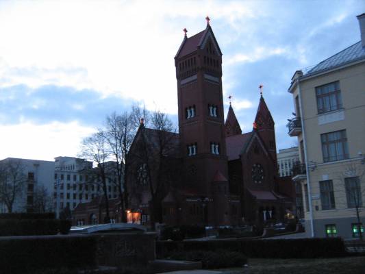 ������ ��. ������� � �����