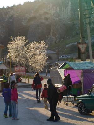 ��������� � ���