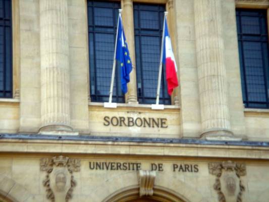 ��������� �����������