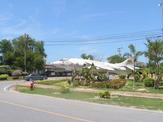 �������� Utapao