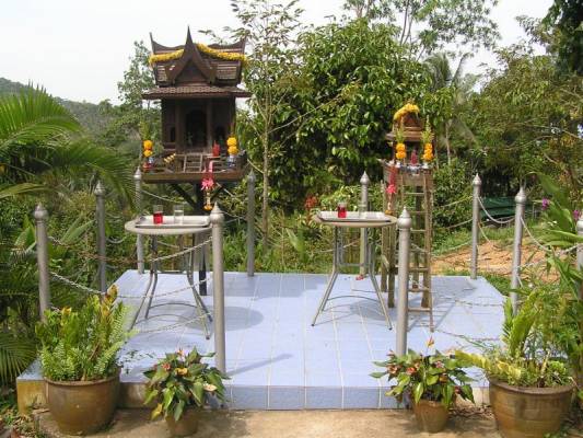 ��� ��� �����