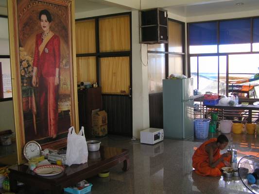 ������������ �����