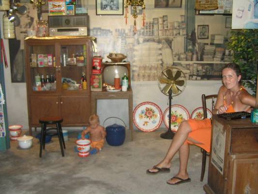 ����� �����