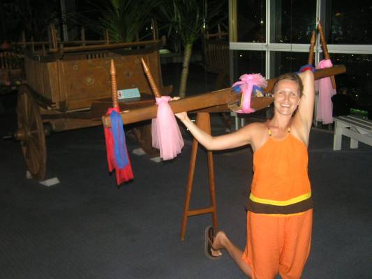 ������ �������