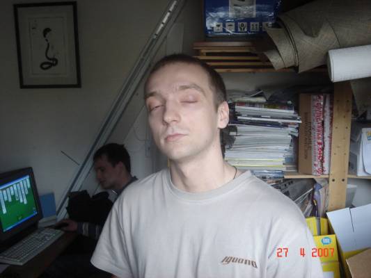 ��� �����, ��� � ����