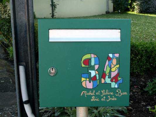 ������ 2008 (5)