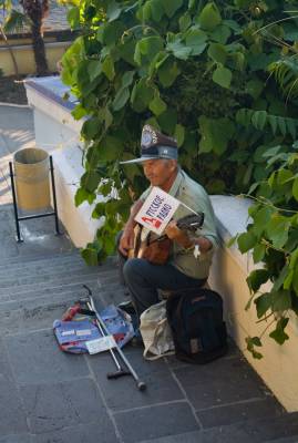 ��������� �����