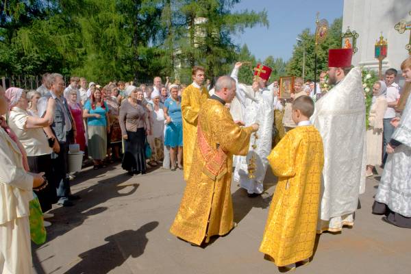 ��������� �����