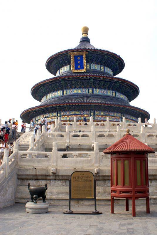 ���� ����