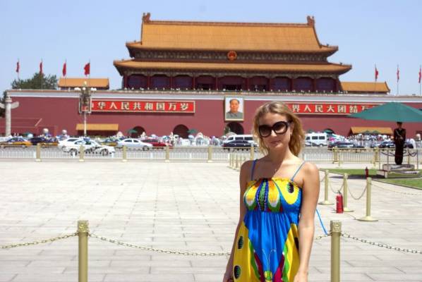 ������� ��������� �����