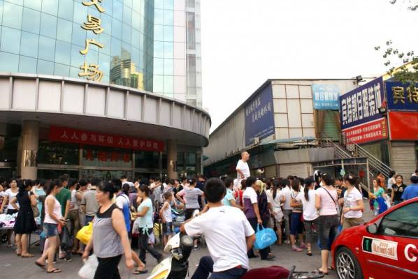 ��������� ����������