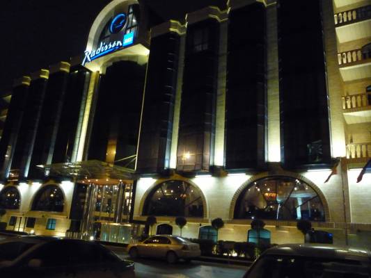 ����������...