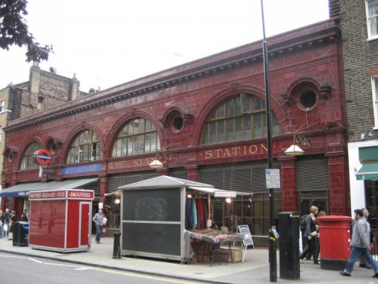 ������� �����