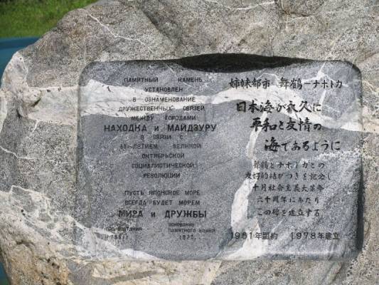 ������ ������