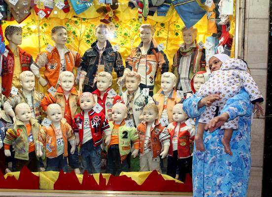 �������� �������