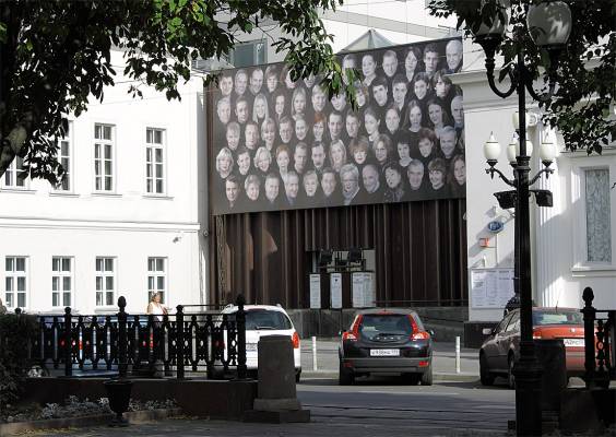 ����� �����������