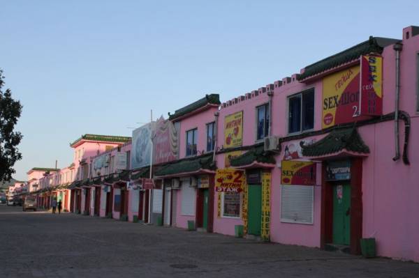 ��������� �����