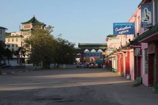 ��������� �����