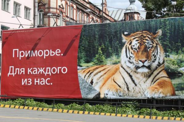 ��������. ��� ������� �� ���.