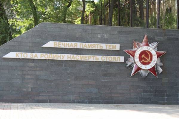 ������ ������