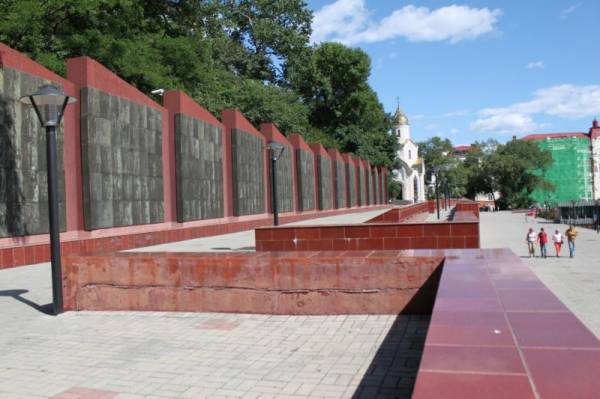 ��������� �����