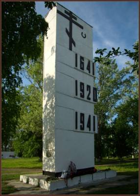 ������������ �������