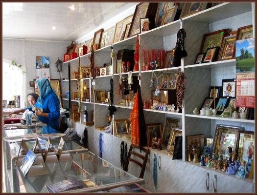 � ��������� �����