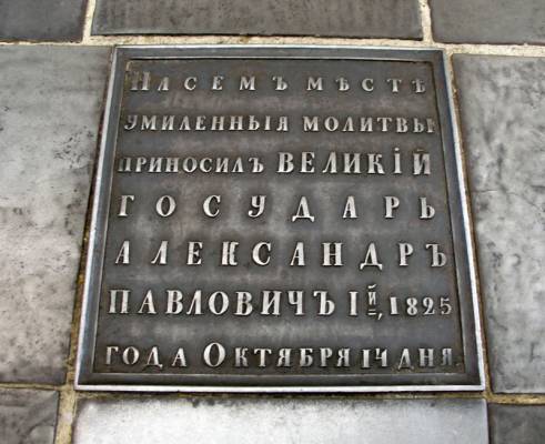 � ������ � ������� ��������