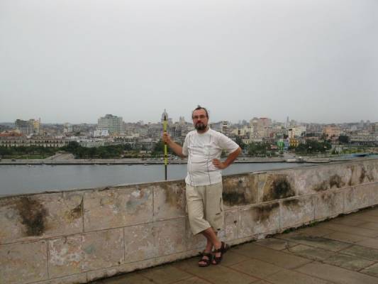 ����� �� ��������� �������� MIRAR LA HABANA