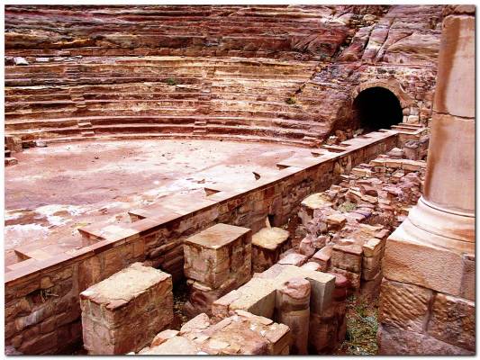 ��������� � �����