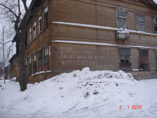 ������������ ��������