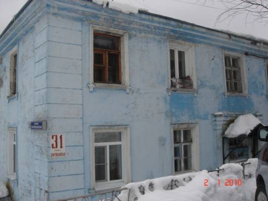 ��� ���������� �� ��������