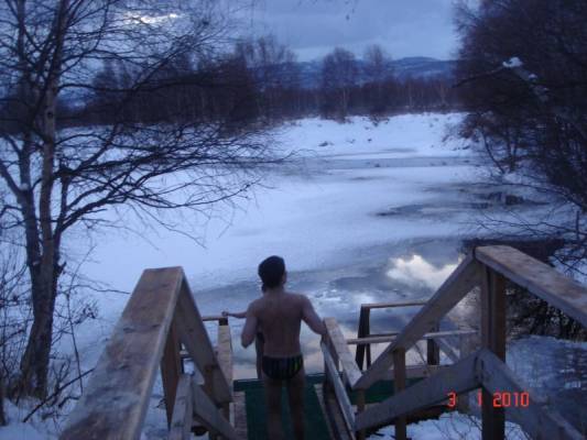 ��, ������� (������������ ������)