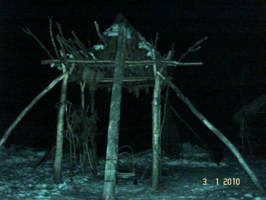 ��������� ���������