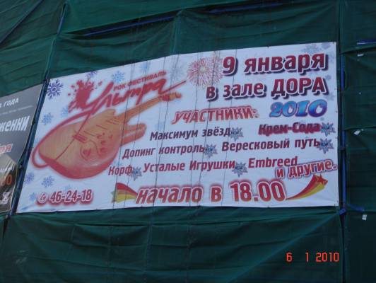 ����� ����������� ���-��������� ������