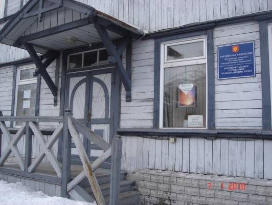 ���������� ��������� �����