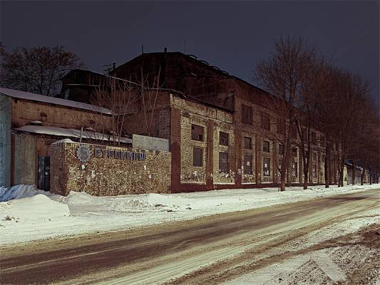 Ukraine.Dnepropetrovsk.