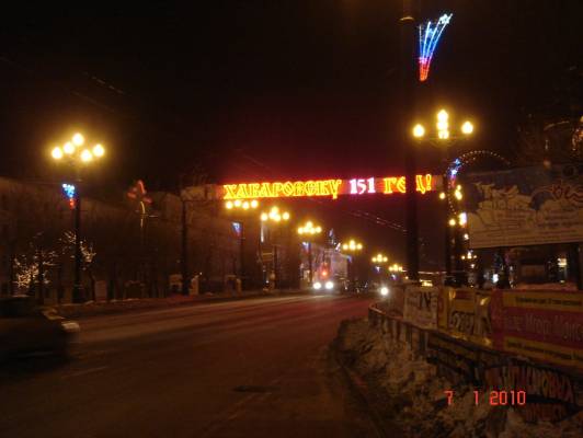 ���������� 151 ���