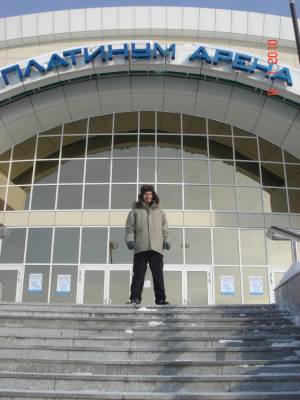 ��������-�����, ��� ������ �� ����