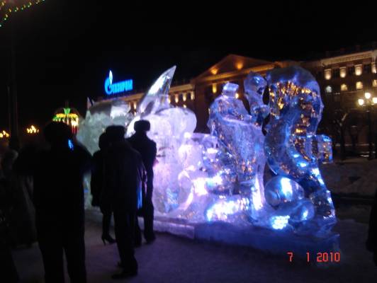 ������� ������ �� ����������� �������