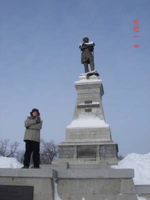 �������� ����� �. �. ���������-���������