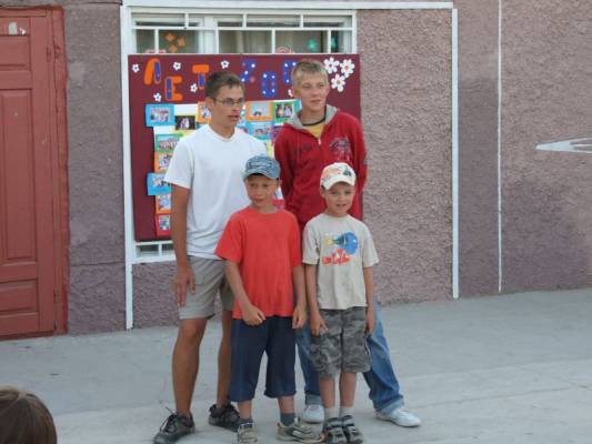 ������� ���������������� 2