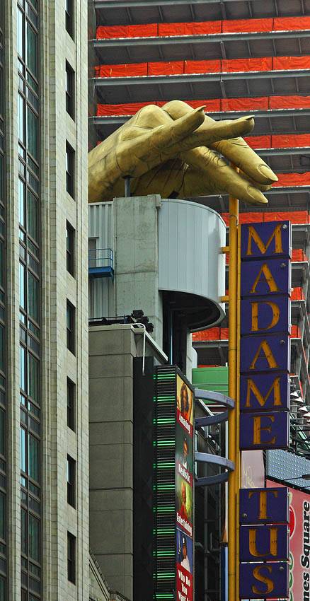 ����� ����� �����