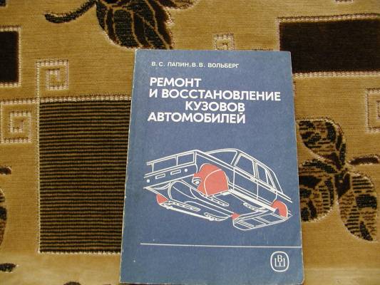 ������ ������