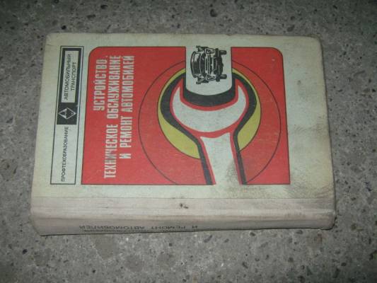 ������� �� ����������