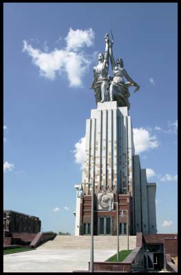 �������� �.������� ������� � ����������