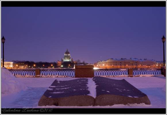 �������� �����