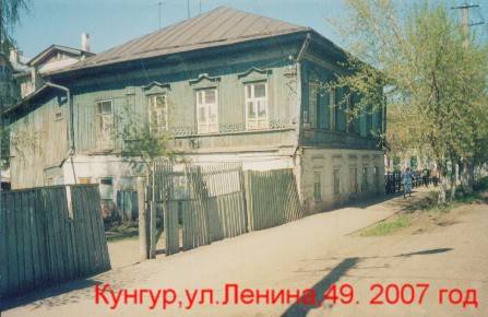 ������,��.������,�.49