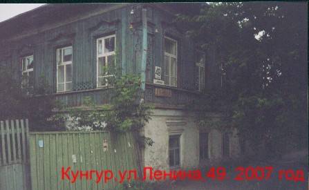 ������,��.������,�.49