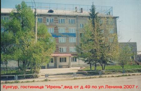 �����.��������� �����